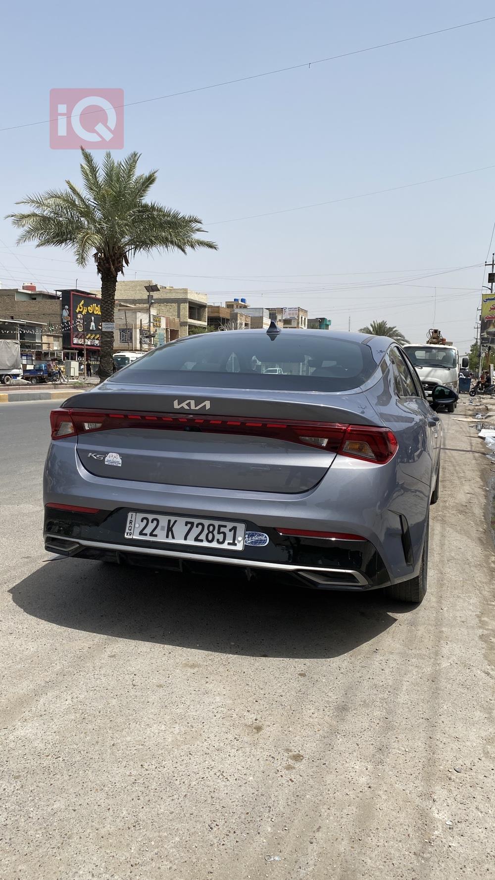 کیا K5